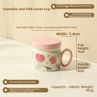 LOTUS BLUE | Blue Lotus Ceramic Cup Lid