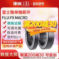 กล้องต่อเลนส์ Leina Fujifilm Leina Macro Close-Up Ring Autofocus Camera FX XF XT20 XT30 XT2 XT4 XH2S