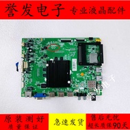 Original Colgate OLED55V91A OLED55V91U/LED75G9100 TV Motherboard35022010Screen