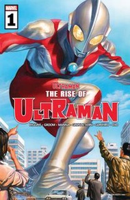 Bandai SHF Ultraman The Rise Of Ultraman NYCC Exclusive 紐約漫畫節限定版 咸蛋超人 超人吉田