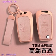 F1VC K90B MAO3 Suitable for Toyota Toyota, ToyotaHighlander Key Cover CamryCOROLLAlevinTouringRAV4ch