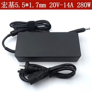 Applicable to Qun Guang Acer330W Predator Battle Axe Rechargeable5517Power Adapter