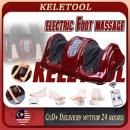 foot massage mesin urut kaki foot massage machine urut kaki urut kaki mesin leg massage leg massager foot massager