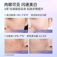 ☆★Euler's Whitening and Spot-Fading Essence20250819
