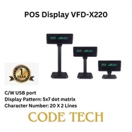 POS Display VFD-X220 Customer pole display