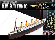 Toys 4 U 7777 Academy 14217 R.M.S.Titanic (Multi Color Parts) 1/1000 Plastic Model Kit Kits /Item# G
