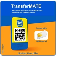 TNG ewallet soundbox TransferMate ( Individual Personal use) Touch 'n Go