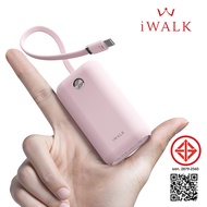 iWALK Power Mini แบตสำรองพกพาแบบมีสายชาร์จในตัว ความจุ 10000mAh รองรับการชาร์จเร็ว 22.5Wเล็กกะทัดรัด