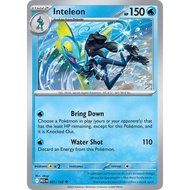 [Pokemon TCG] [Mega Evolution: Mega Evolution] Uncommon Inteleon