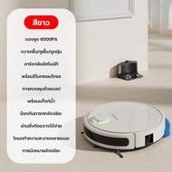 Keluer Robot Vacuum เครื่องดูดฝุ่น แรงดูด 6000Pa ความจุ โหมดคู่ดูดฝุ่น/ถูพื้น ชาร์จอัตโนมัติ Robot ด