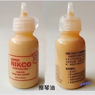 [Weibo Musical Instruments] France NIKCO Professional Cleaning Oil Violin Cleaning Oil Violin Violin
