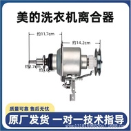 Serasi dengan Klac Mesin Basuh Midea MB80-1020H/1000H/1020WS/1100MH eco11W/1