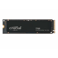 Crcuial T700 Pro PCIe Gen5 NVMe M.2 SSD - 1TB | 2TB | 4TB