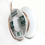 Pro'sKit 8PK-031A Desoldering Wick 1.5mm