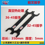 New Electric Vehicle Motorcycle Front Fork Disc Tool Wrench Pressure Bearing Steering Column Faucet 