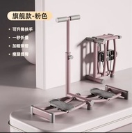 SND滑雪機瘦腿訓練