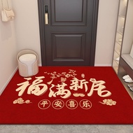 2025 New Year Door Mat New Year Door Mat Entry Door Mat Festive Red Door Mat 2025 New Style Door Mat