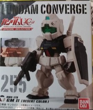 Gundam Converge uc special selection 255 rms-179 吉姆 2 gm ii desert color