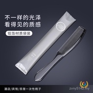Toiletries Hotel Hotel Portable Wooden Comb 100 Pullover Household Comb Plastic Hospitality Disposab