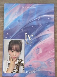 ive eleven日專 Japanese ver ive 小卡