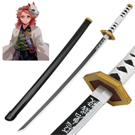 {tygkjgk} Cosplay Kochou Kanae 104cm Bamboo Assembled Sword Katana Anime Tokitou Muichirou Model 41i