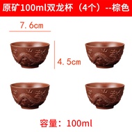 Nghi Hưng Tím / Tím Violet / Tím Hoa Cà Bộ Trà Đất Sét Gongfu Nguyên Bản Mỏ Tím / Tím Violet / Tím H