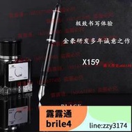 - 金豪X159商務銥金鋼筆40mm大筆尖鋼筆 直夾塑料巨型螺旋筆帽鋼筆
