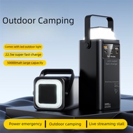 160000mAh 50000mah Large Capacity Power Bank Super Fast Charging Outdoor Portable With Camping Light
