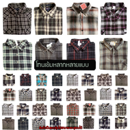 เสื้อเชิ้ตแขนยาว เสื้อเชื้ตลายสก๊อต เสื้อลายสก๊อต เสื้อสก๊อตคาวบอย ชาย หญิง มือสอง แบรนด์USA ขนาด S 