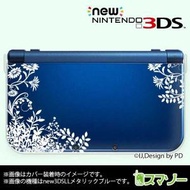 (new Nintendo 3DS 3DS LL 3DS LL ) 草花シルエット1白 カバー