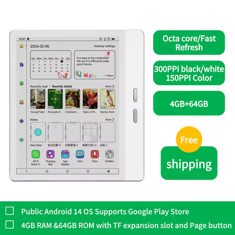 Meebook G7C 7" color ink Android 14 Ebook reader электронная книга with google play store and fast r