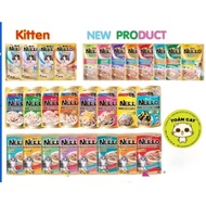 Combo 8 gói Pate nekko cho mèo gói 70g - Pate cho mèo mọi lứa tuổi