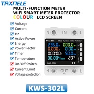 8in1 Energy Meter Power Meter Over Under Voltage Protection Relay Switch Circuit Breaker Energy kWh 