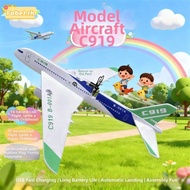 TOBE1 Electric Foam Aircraft, 4 Colors USB Rechargeable C919 Passenger Plane Model, High Quality PP 