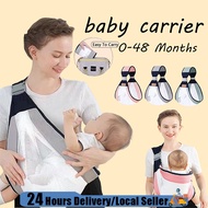 [😀SG Ready Stock][Under 20 kg] Baby carrier (0-48 months) Newborn carrier Baby wrap carrier 2 modes