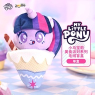 MINISO Miniso My Little Pony Food Party Series Plush Blind Box Figurine Toy Trendy Play