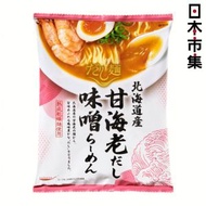 [$9 可換購]日本 だし麺 Tabete 北海道產甜蝦味噌湯拉麵 104g (368)【市集世界 - 日本市集】此日期前最佳：2027年02月19日