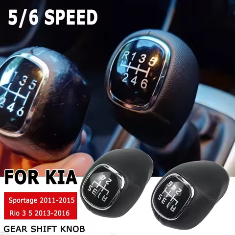 For Kia Sportage 2011-2015 RIO VELOSTER New Leather 5/6 Speed Manual Transmission Gear Shift Knob MT