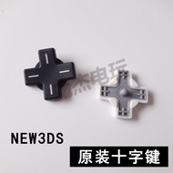 NEW3DS Game Console Button New Small Three Button Cross Button new3ds Accessories
