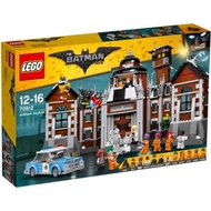 70912 Lego Arkham Asylum batman