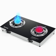 SUKINBO Double Burner Gas Stove Tempered Glass Infrared Gas Stove Household Kitchen Cooktop Cooker