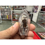 2556 Tiger Skin Takrut Ajahn Amnak Samnak Song双虎纯银老虎符管（包好防水壳）