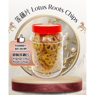 [Happy New Year] Original Lotus Root Chips Lotus Root Chips