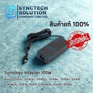 Synology Adapter 100W Level VI For DS923+ DS920+ Etc. 1 Year Warranty