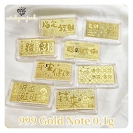 CINTA ✨️ 999 gold Note Emas 999 999金片