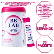 [BB LAB] Low Molecular Collagen/ Original,Biotin Plus,Glutathione White,PowderS 30s Skin Whitening supplement