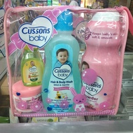 terlaris !!!! [[ 1 set ]] CUSSON BESAR PERLENGKAPAN MANDI BAYI BEDAK BAYI BEDAK BAYI