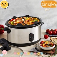 TAMAKO Slow Cooker Divider Reusable 6 Quart Kitchen CrockPot