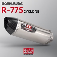 51mm universal motorcycle yoshimura r77 exhaust muffler db killer silencer for cbr500r R3 xmax forza ninja400 z650 R25 z900