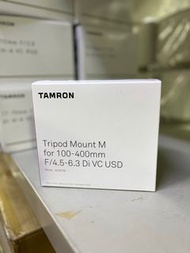 Tamron Tripod Mount M for 100-400mm f/4.5-5.6 Di VC USD(A035TM)